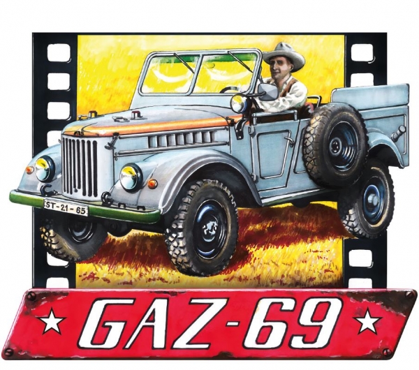 Pánské tričko GAZ